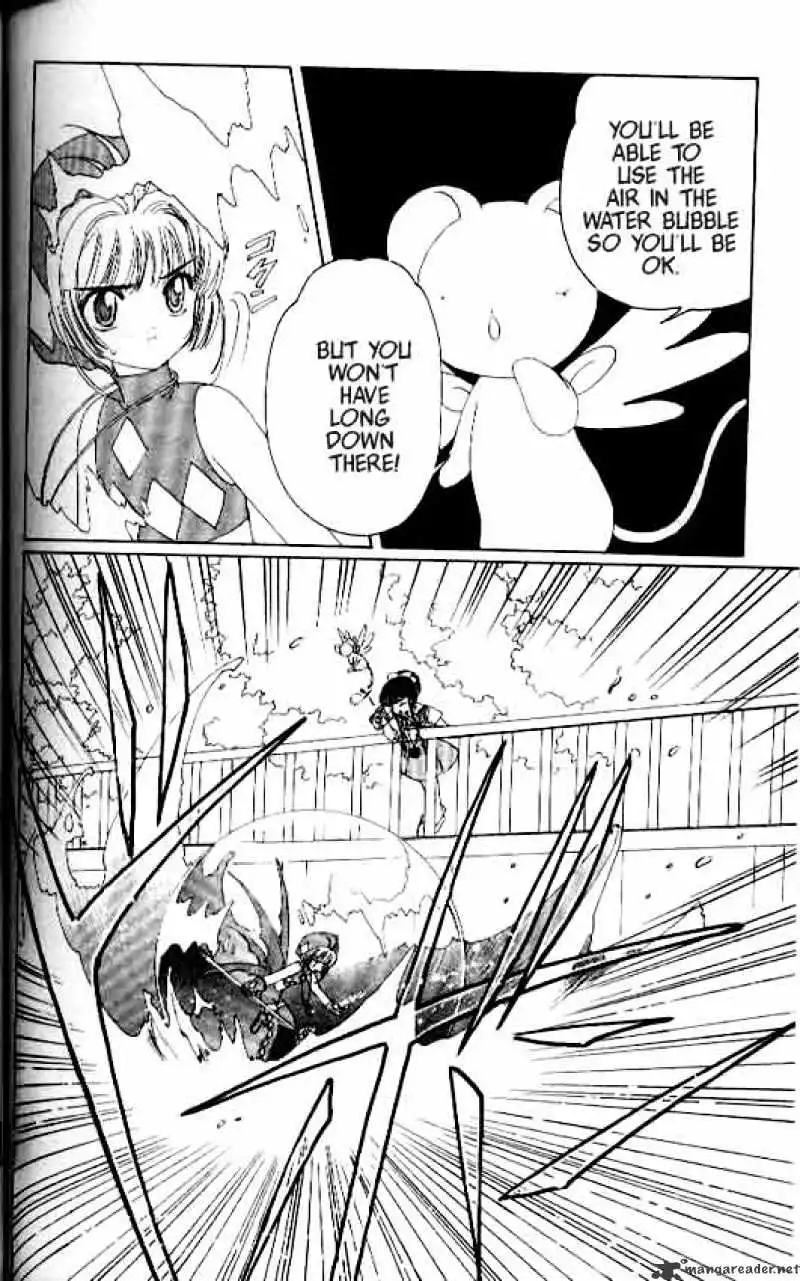 Cardcaptor Sakura Chapter 4 29